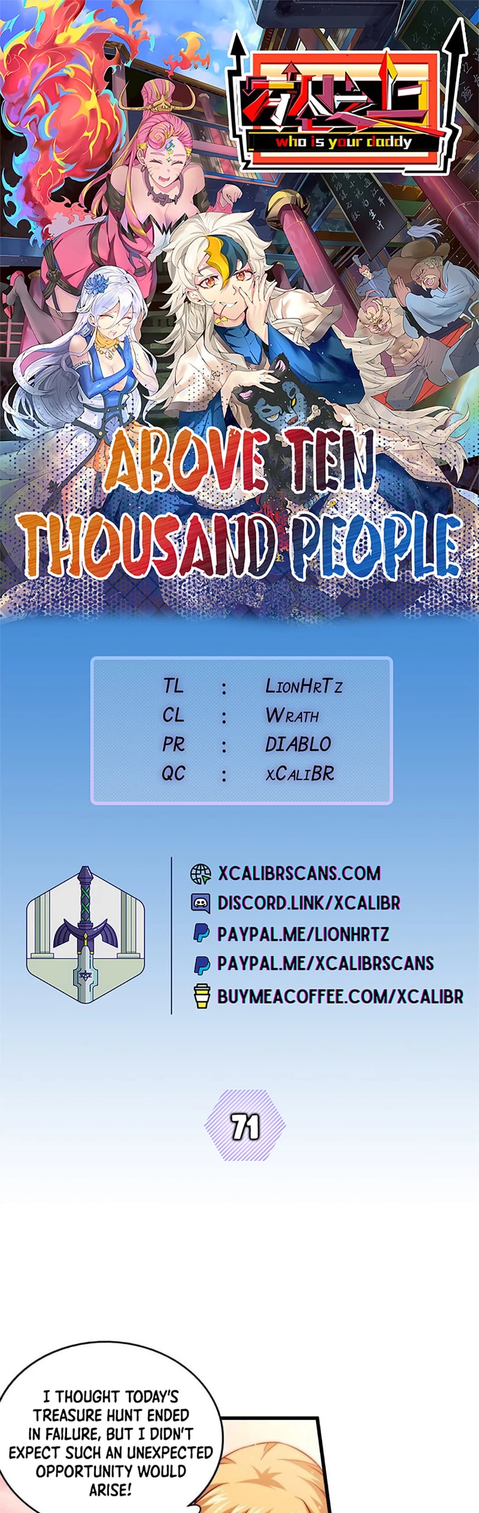 Above Ten Thousand People Chapter 71 page 1 - Chapter 71