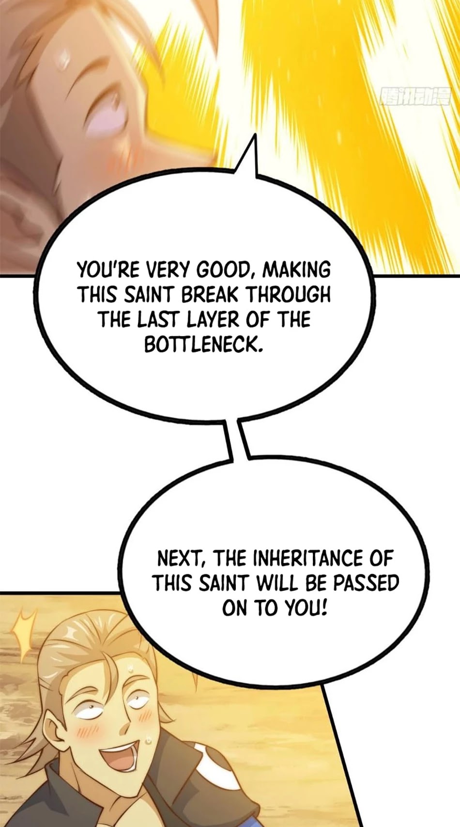 Above Ten Thousand People Chapter 71 page 34 - Chapter 71