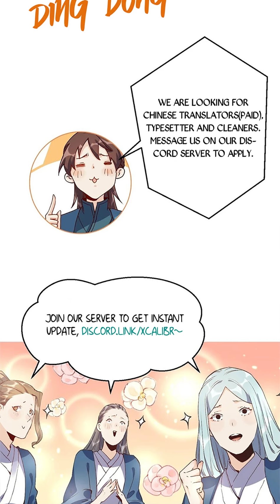 Above Ten Thousand People Chapter 71 page 50 - Chapter 71