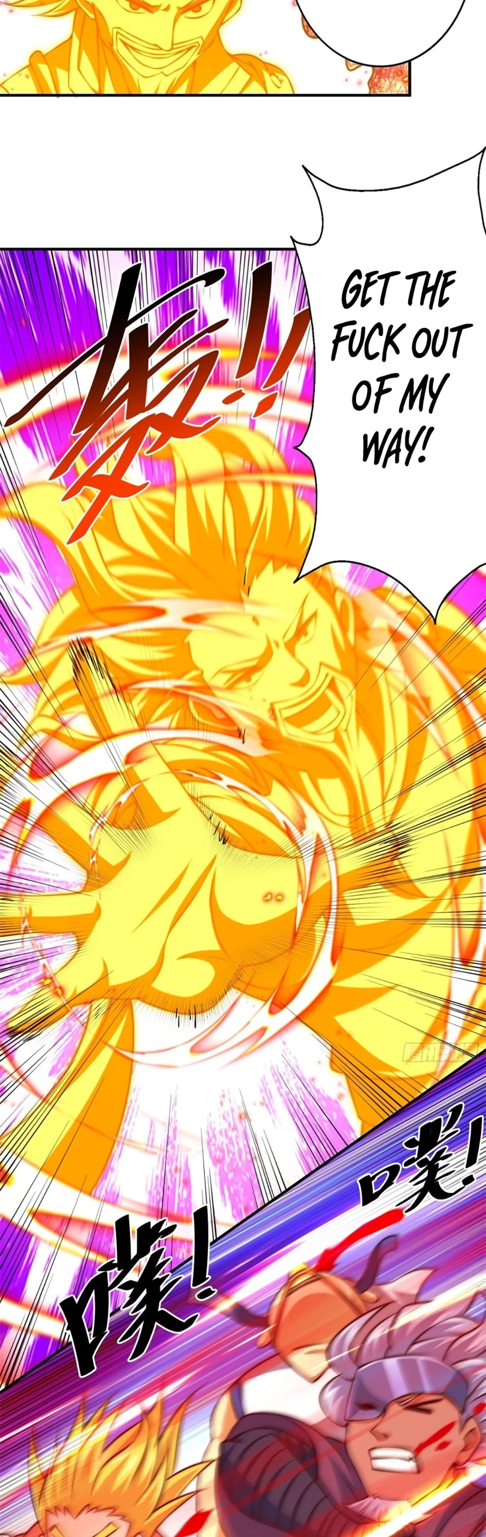 Above Ten Thousand People Chapter 72 page 25 - Chapter 72