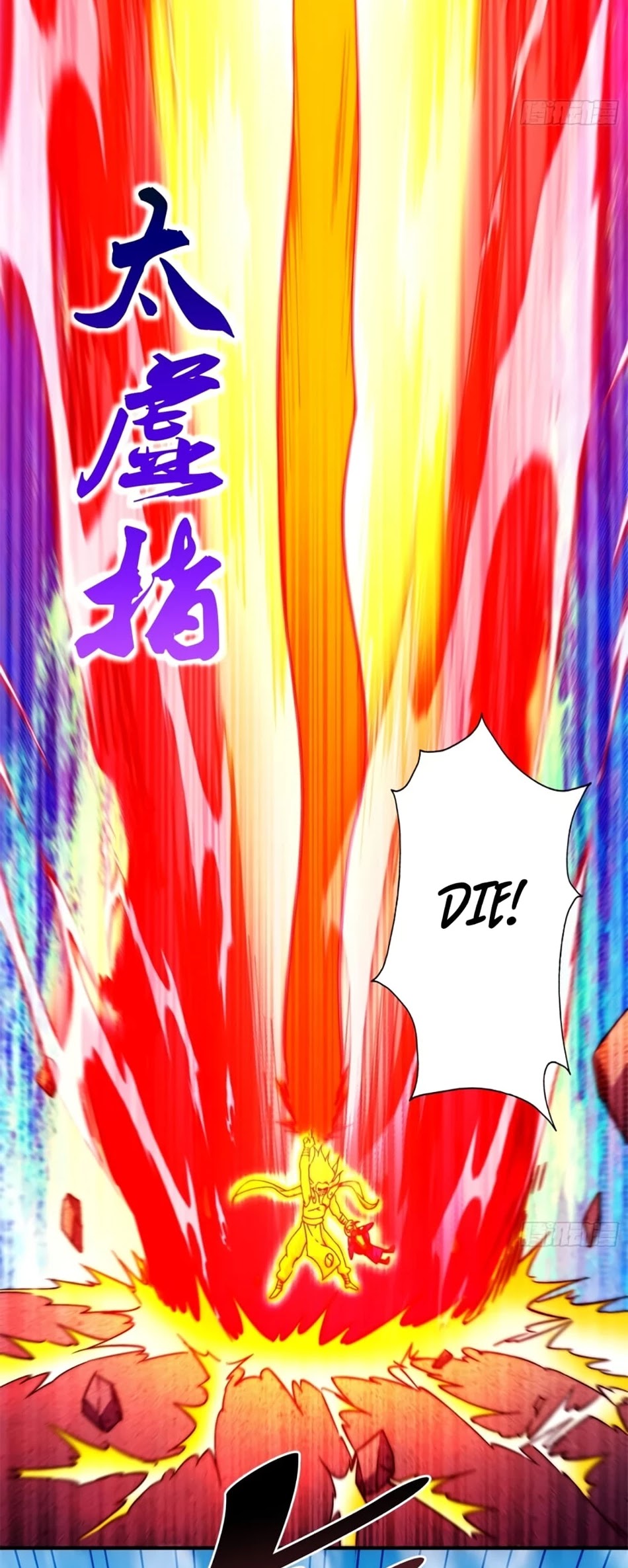 Above Ten Thousand People Chapter 72 page 31 - Chapter 72