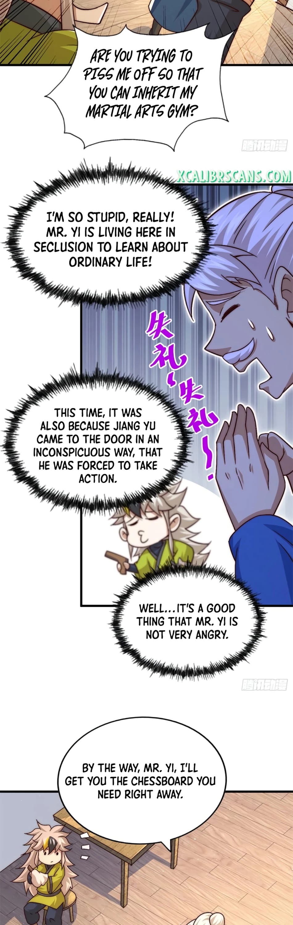 Above Ten Thousand People Chapter 73 page 17 - Chapter 73