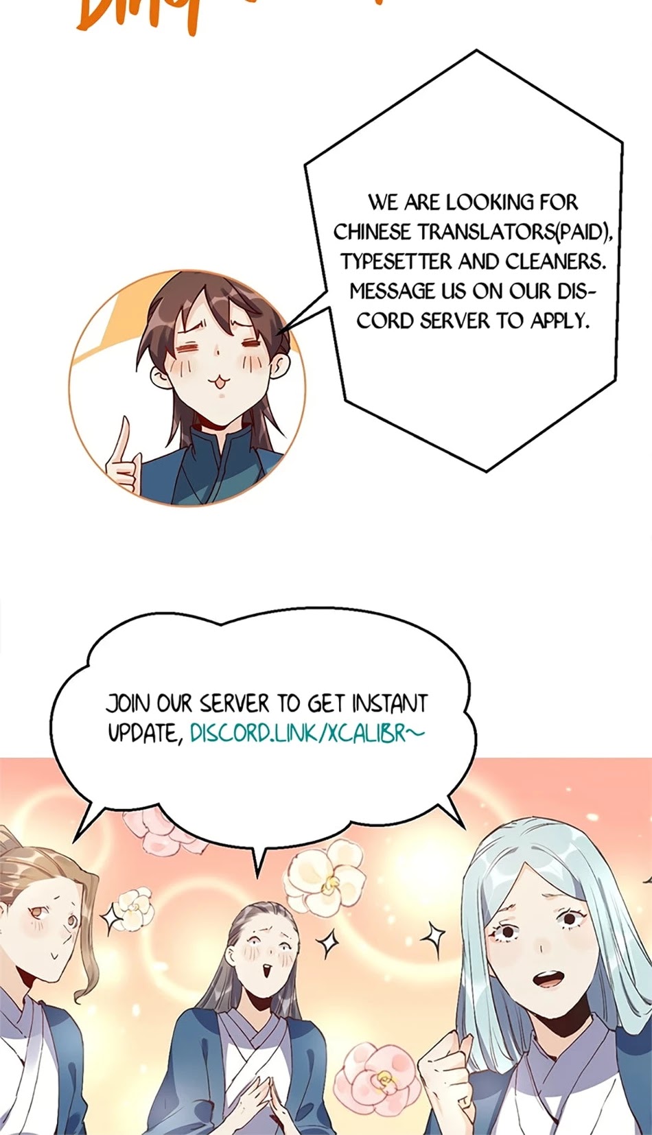 Above Ten Thousand People Chapter 73 page 50 - Chapter 73