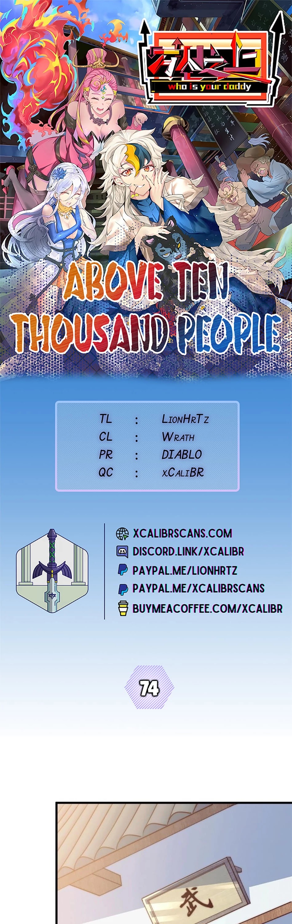 Above Ten Thousand People Chapter 74 page 1 - Chapter 74