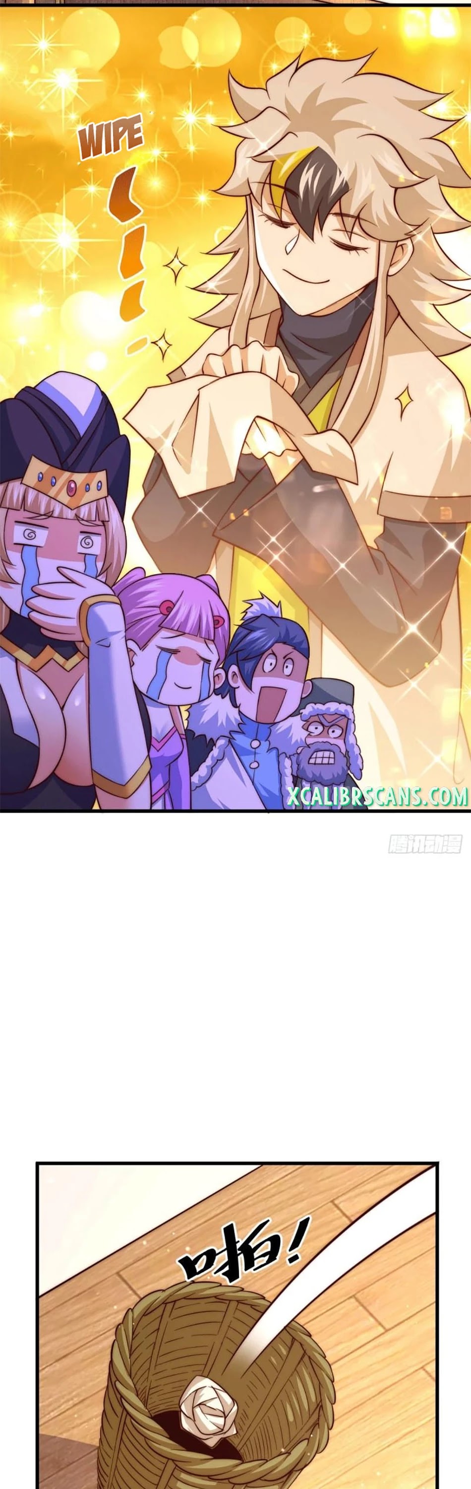 Above Ten Thousand People Chapter 74 page 16 - Chapter 74