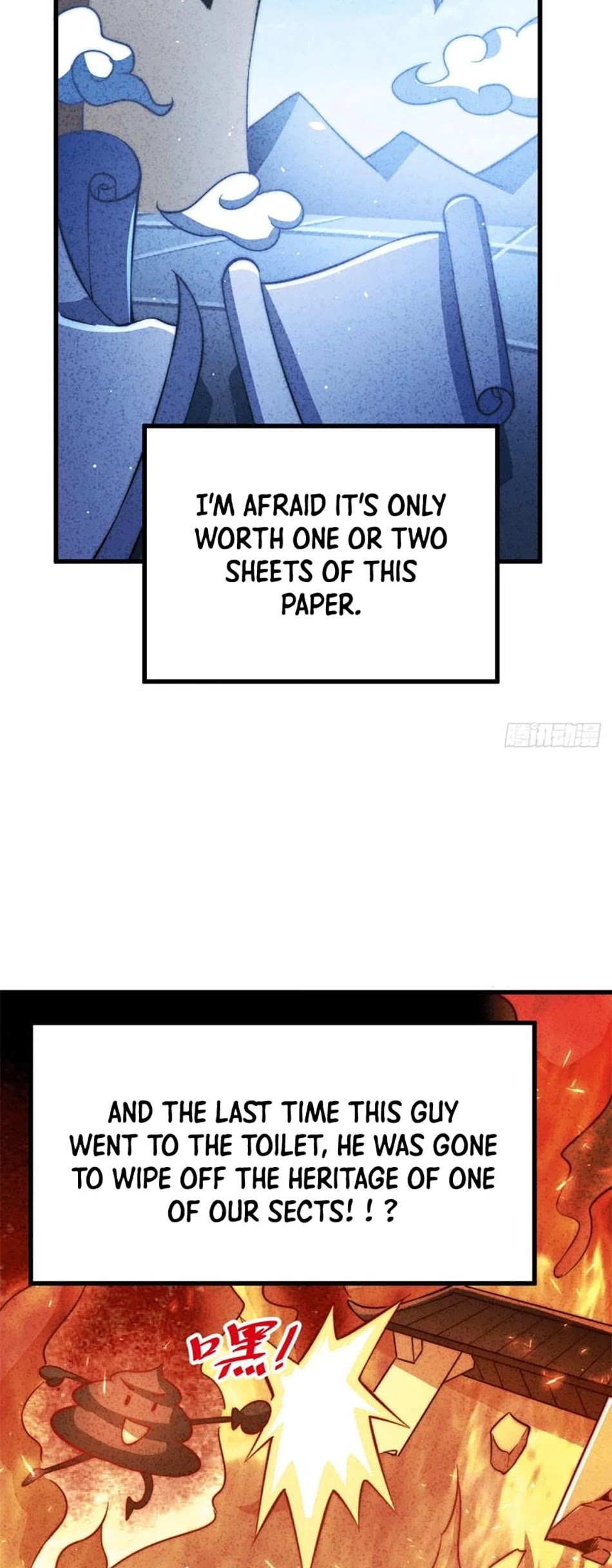 Above Ten Thousand People Chapter 74 page 19 - Chapter 74