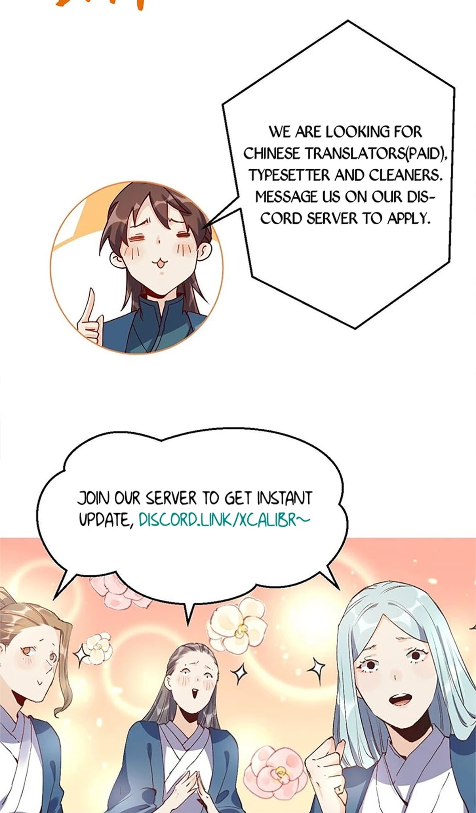 Above Ten Thousand People Chapter 74 page 34 - Chapter 74