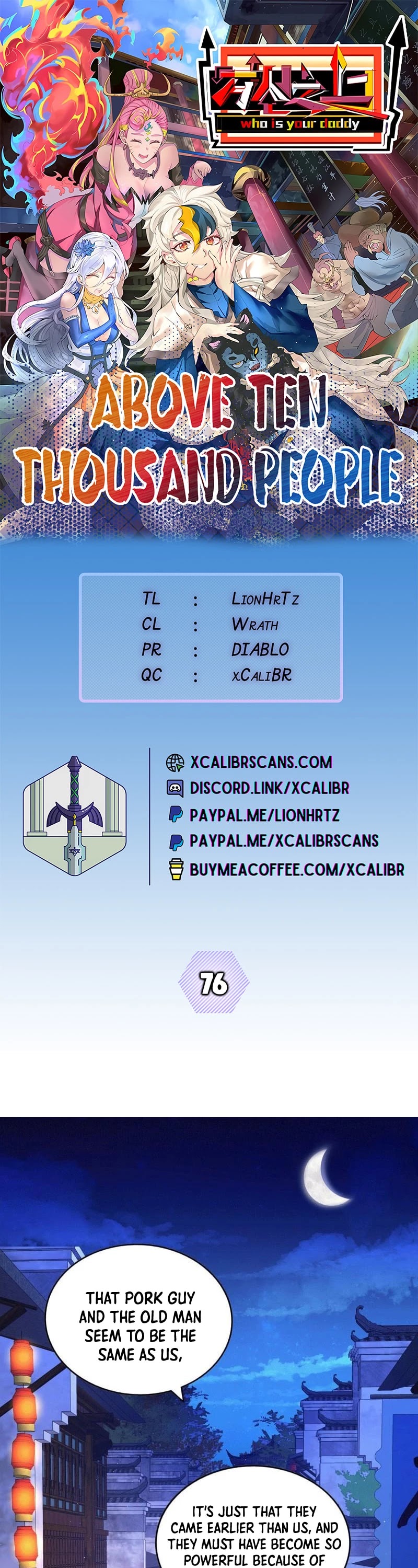 Above Ten Thousand People Chapter 76 page 1 - Chapter 76