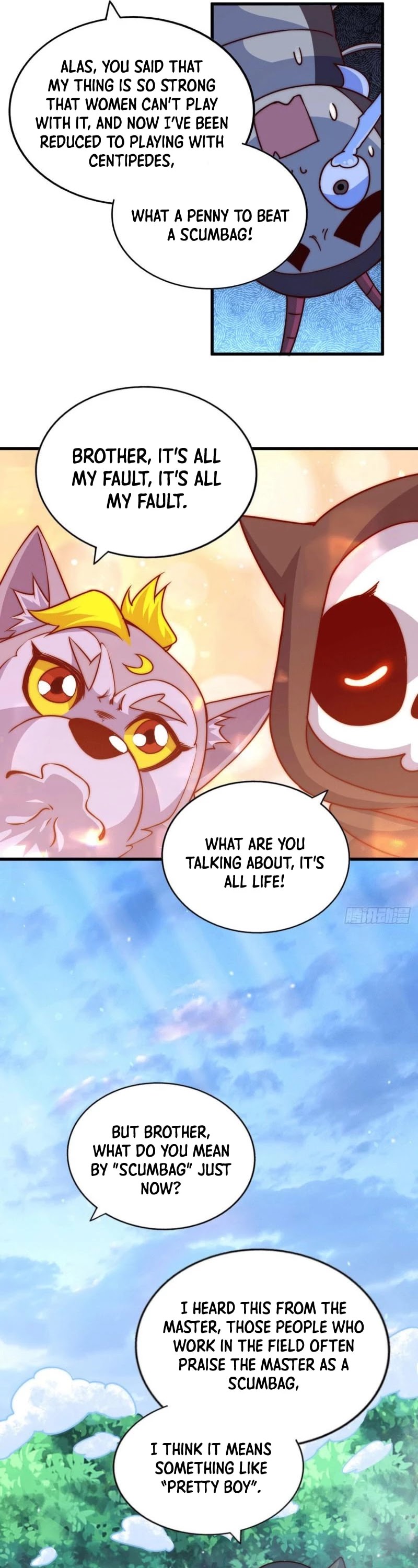 Above Ten Thousand People Chapter 77 page 25 - Chapter 77