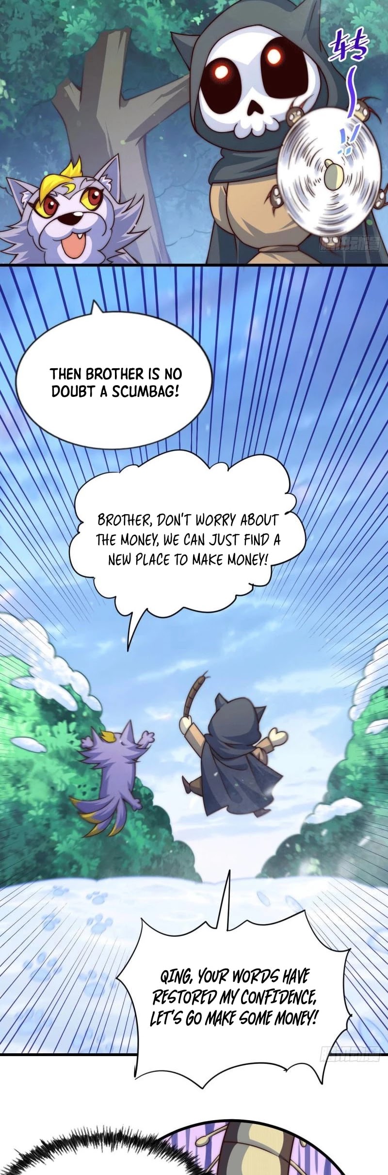Above Ten Thousand People Chapter 77 page 26 - Chapter 77
