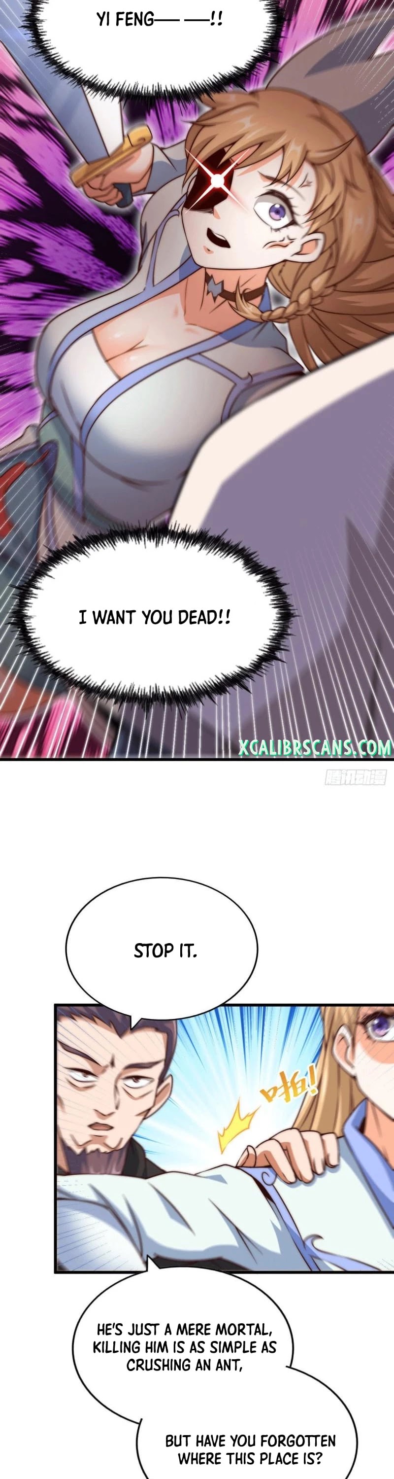 Above Ten Thousand People Chapter 78 page 11 - Chapter 78