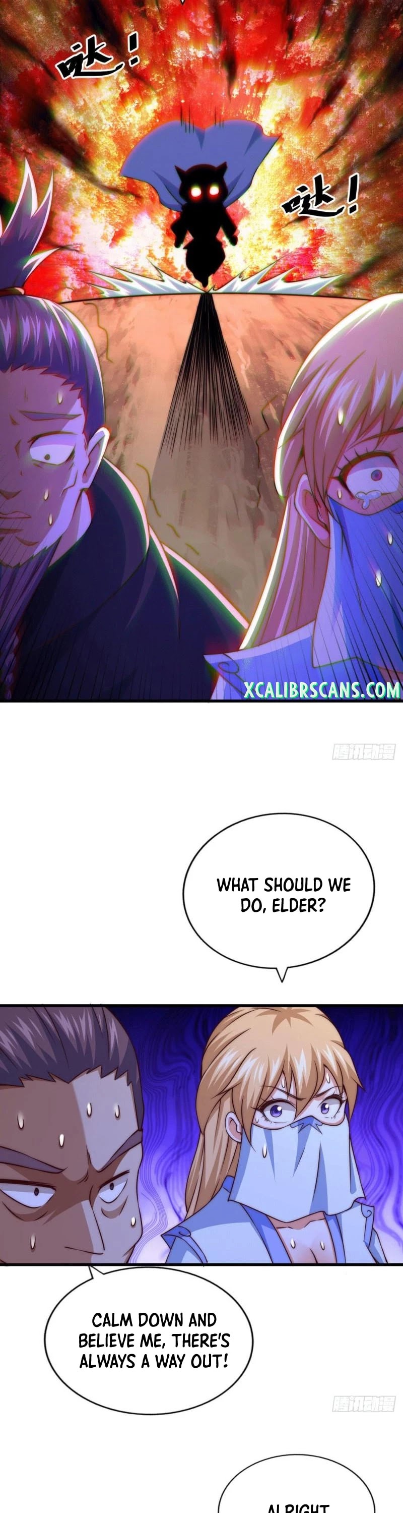 Above Ten Thousand People Chapter 78 page 22 - Chapter 78