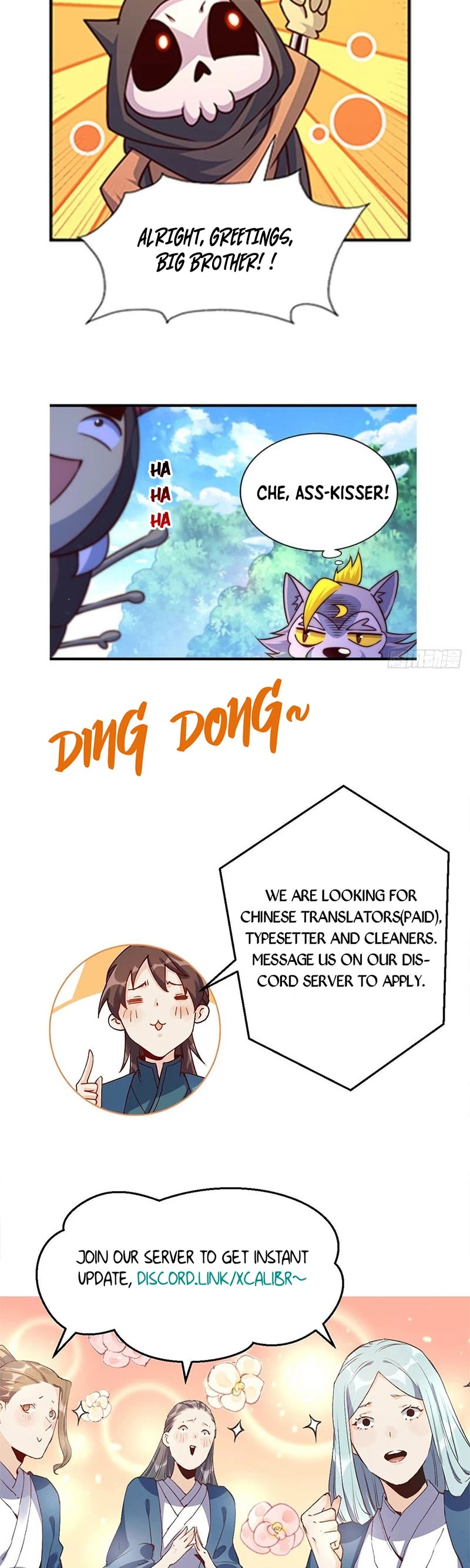 Above Ten Thousand People Chapter 78 page 25 - Chapter 78