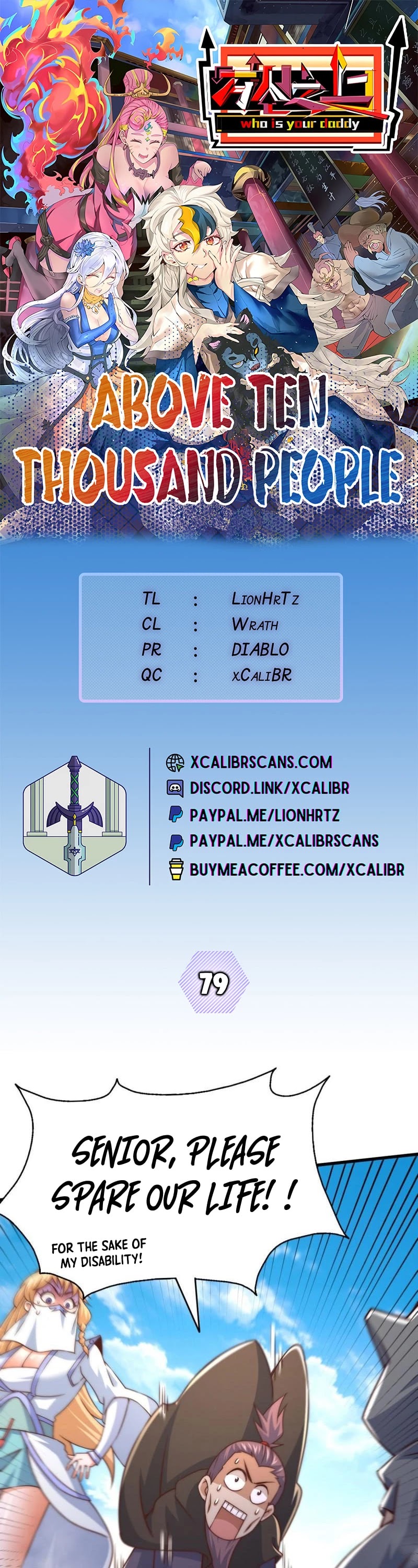 Above Ten Thousand People Chapter 79 page 1 - Chapter 79