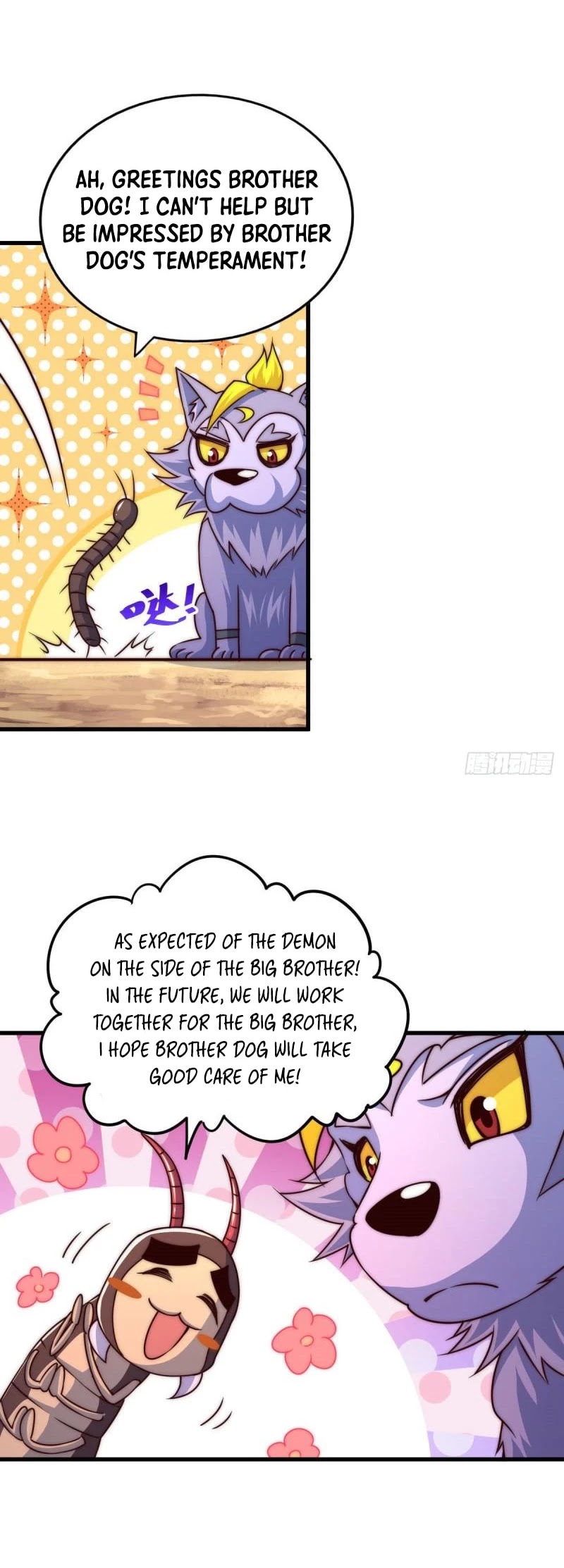 Above Ten Thousand People Chapter 79 page 14 - Chapter 79