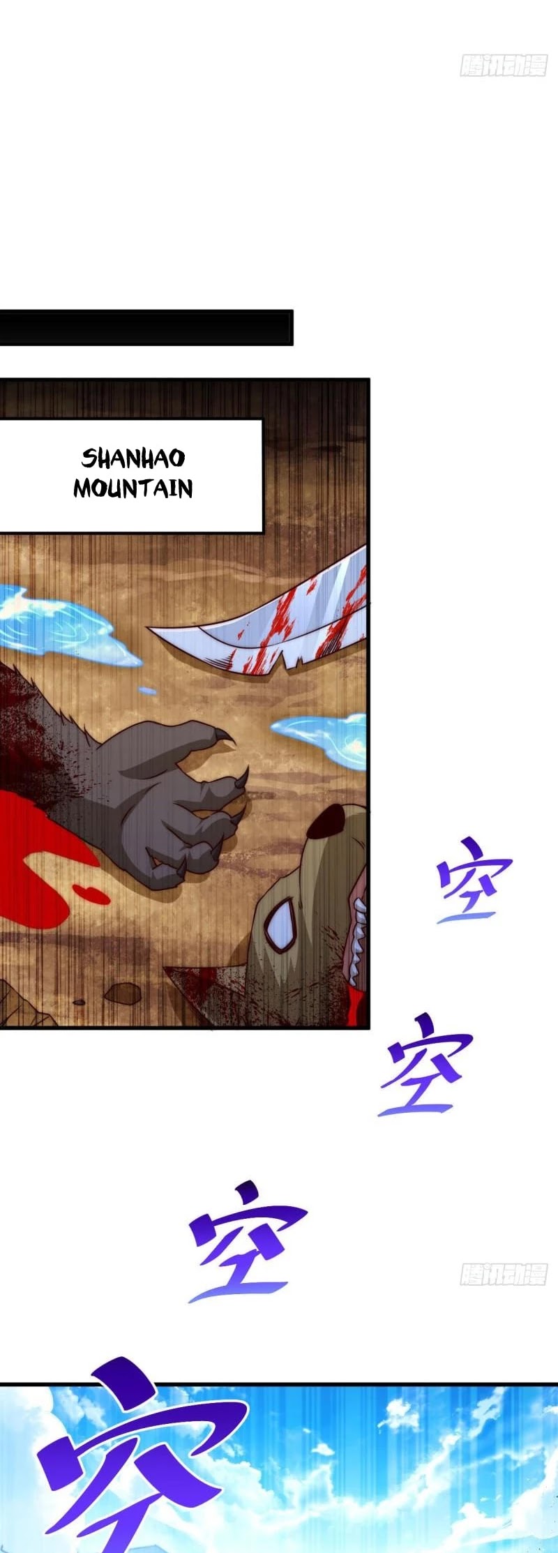 Above Ten Thousand People Chapter 79 page 19 - Chapter 79