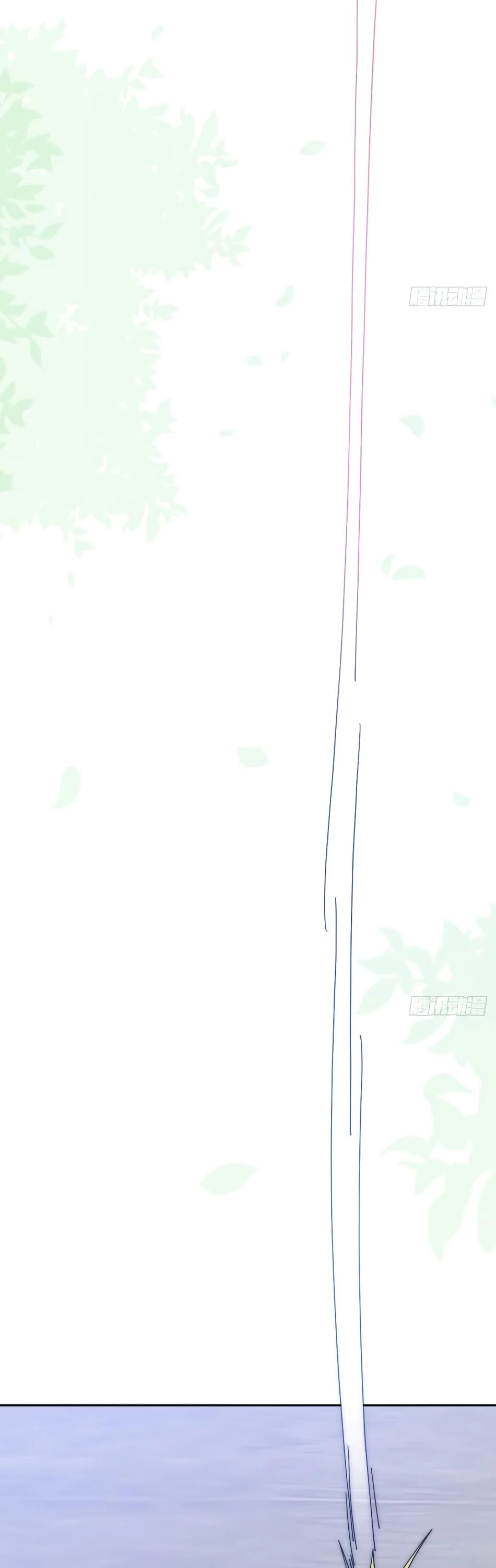 Above Ten Thousand People Chapter 8 page 9 - Chapter 8