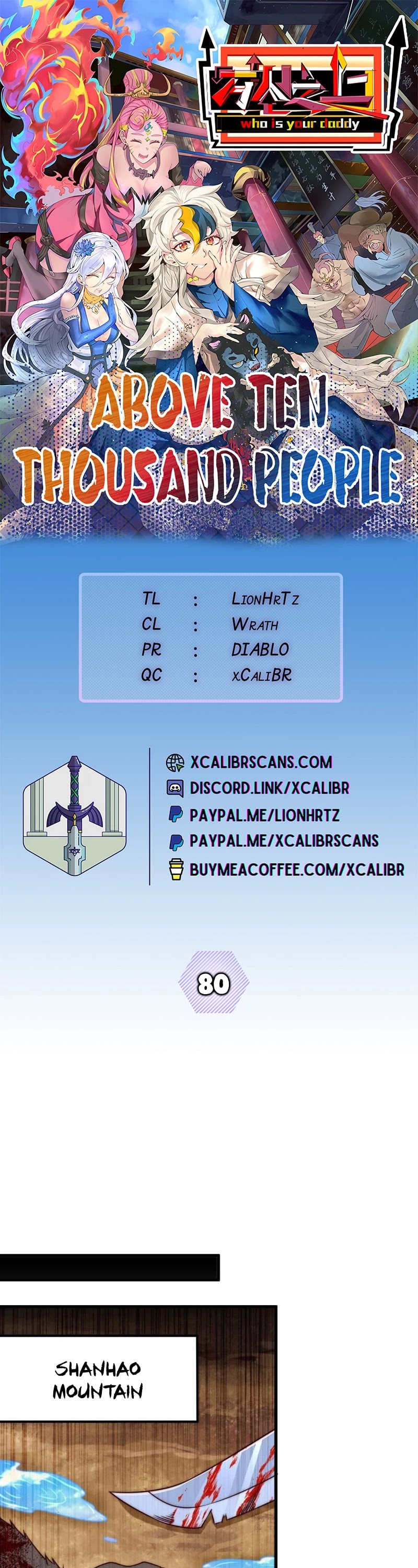 Above Ten Thousand People Chapter 80 page 1 - Chapter 80