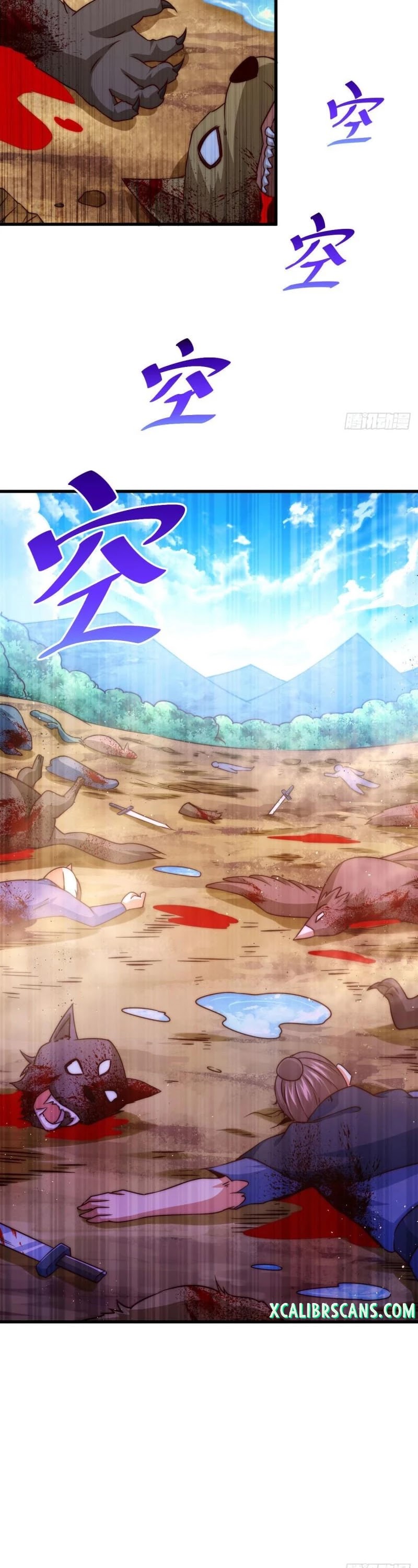 Above Ten Thousand People Chapter 80 page 2 - Chapter 80