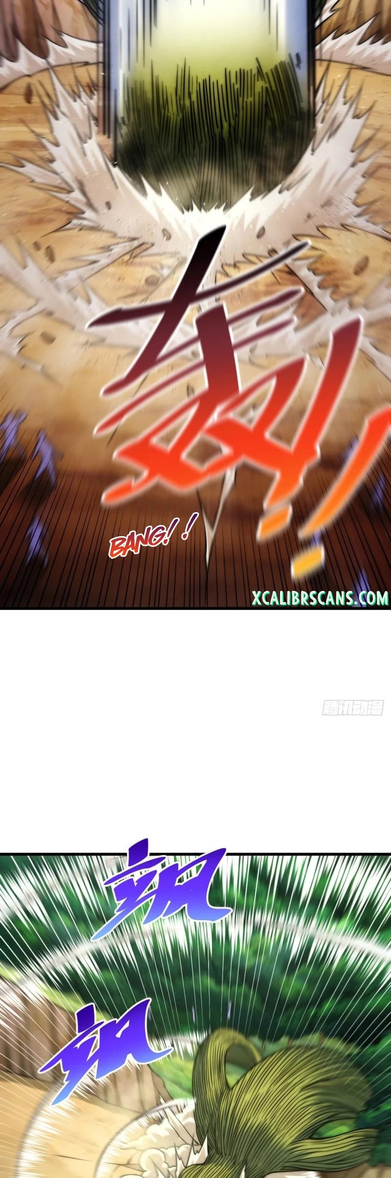 Above Ten Thousand People Chapter 80 page 32 - Chapter 80