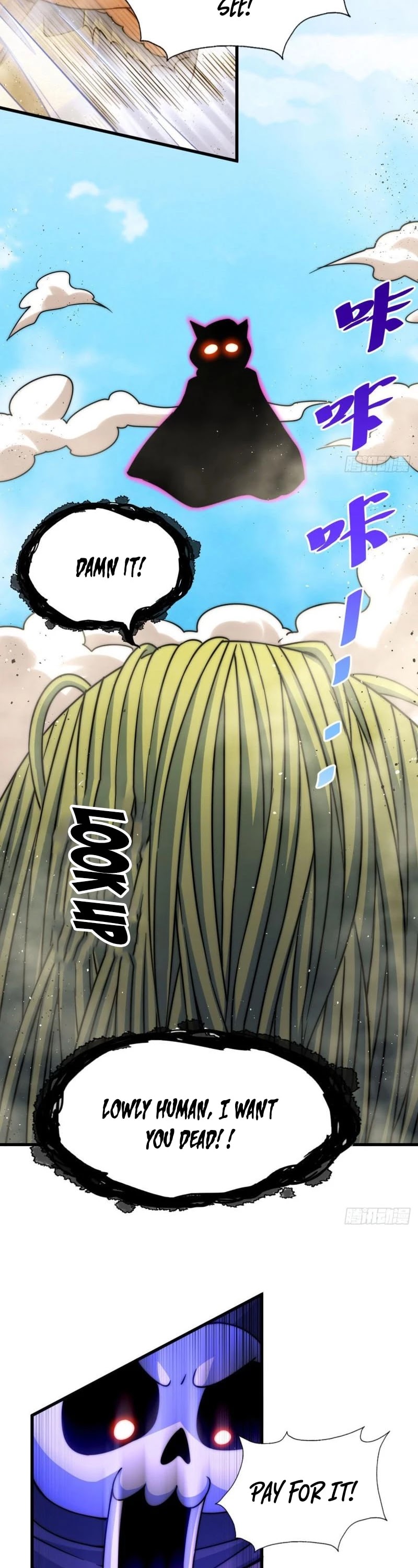 Above Ten Thousand People Chapter 80 page 34 - Chapter 80