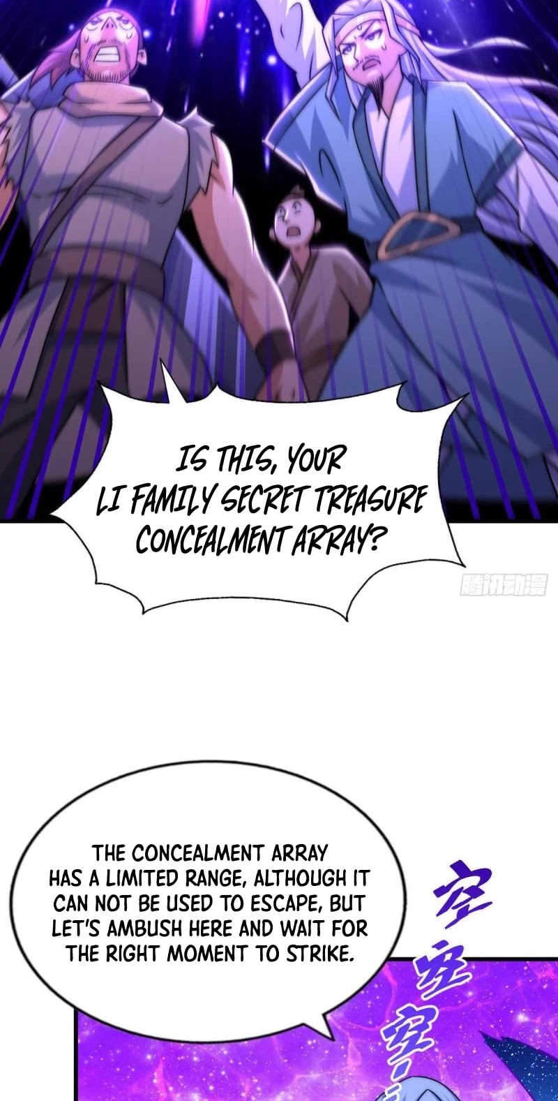 Above Ten Thousand People Chapter 81 page 14 - Chapter 81