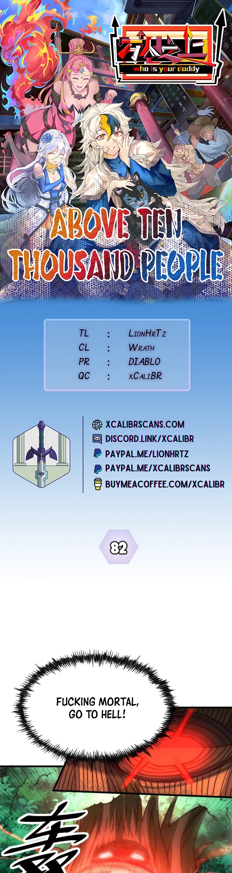 Above Ten Thousand People Chapter 82 page 1 - Chapter 82