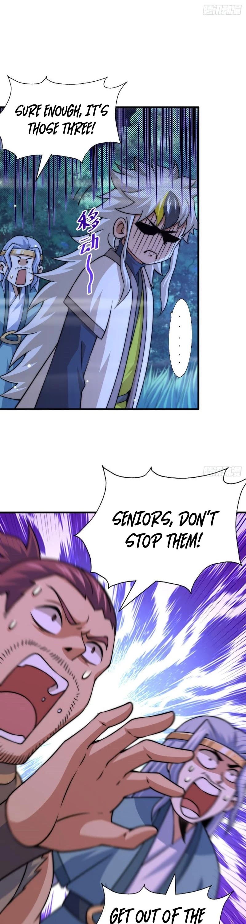 Above Ten Thousand People Chapter 82 page 16 - Chapter 82