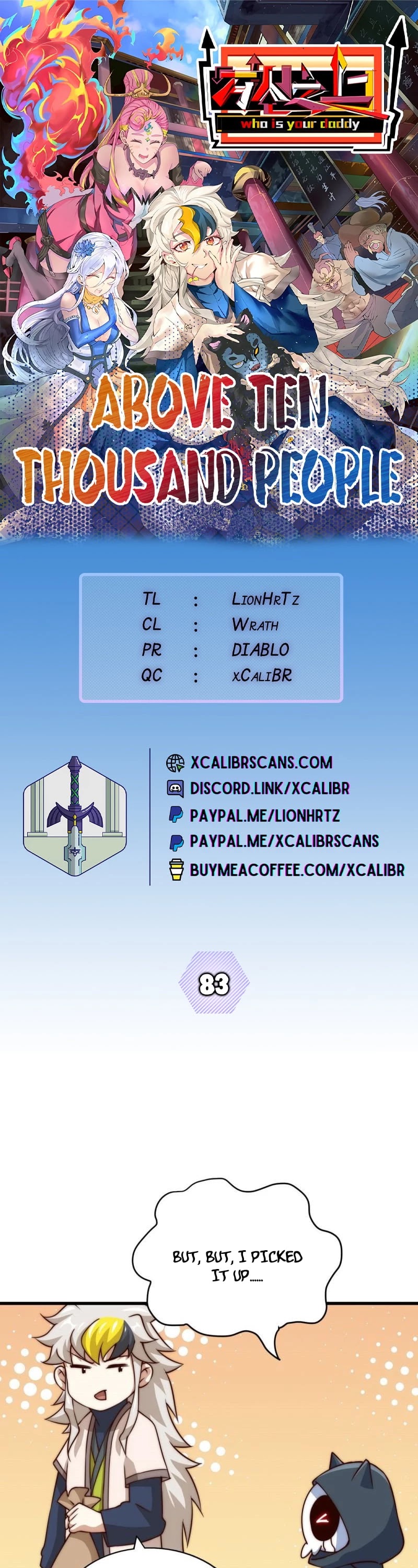 Above Ten Thousand People Chapter 83 page 1 - Chapter 83