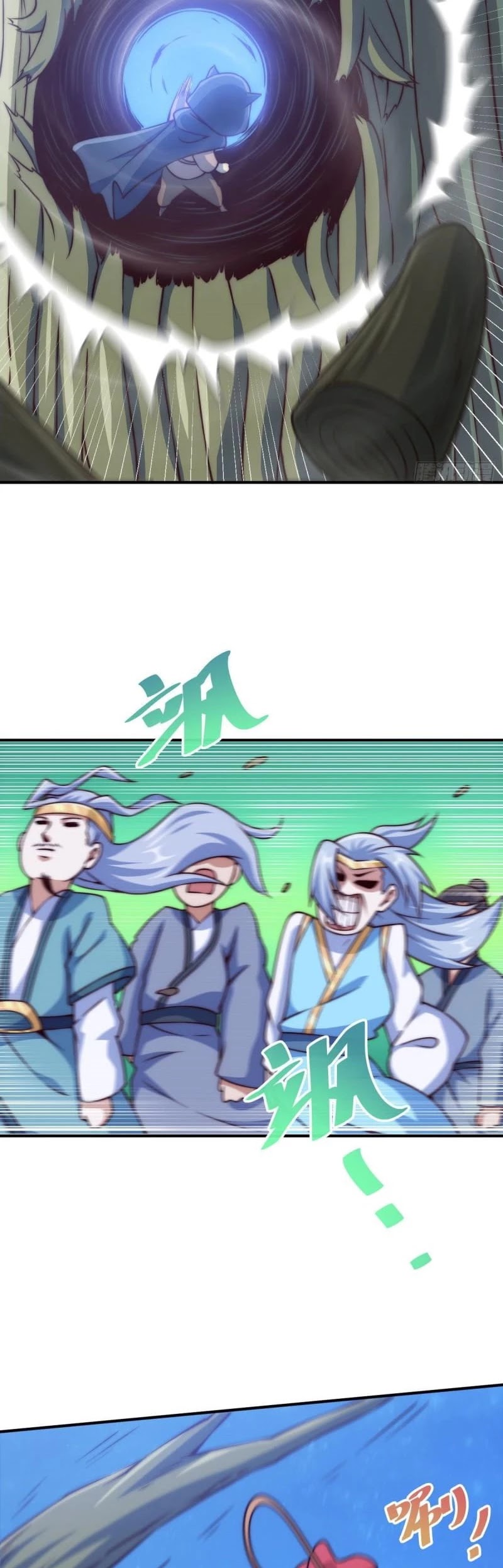 Above Ten Thousand People Chapter 83 page 5 - Chapter 83