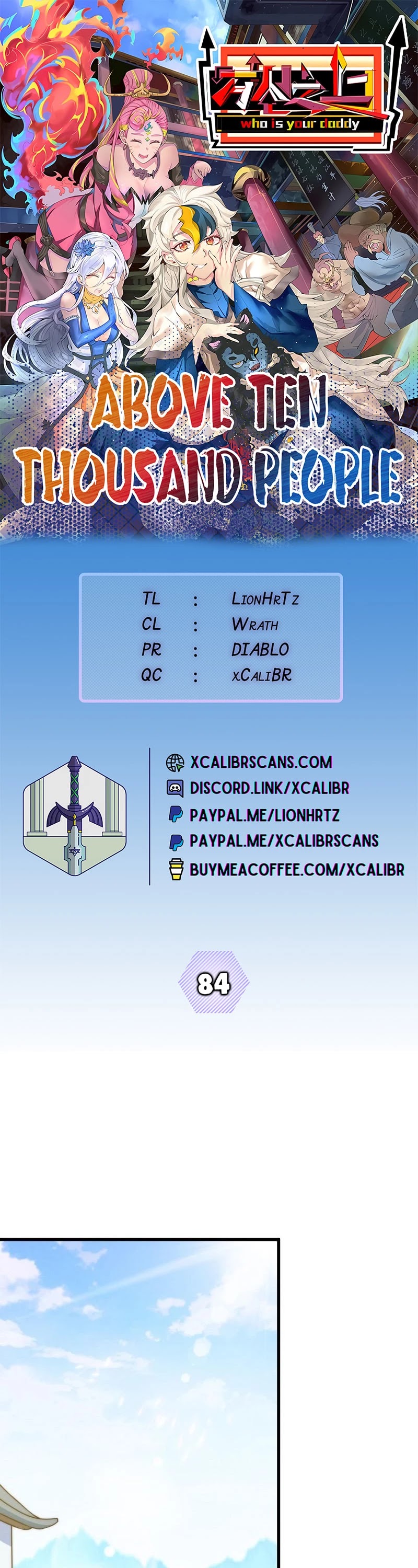 Above Ten Thousand People Chapter 84 page 1 - Chapter 84