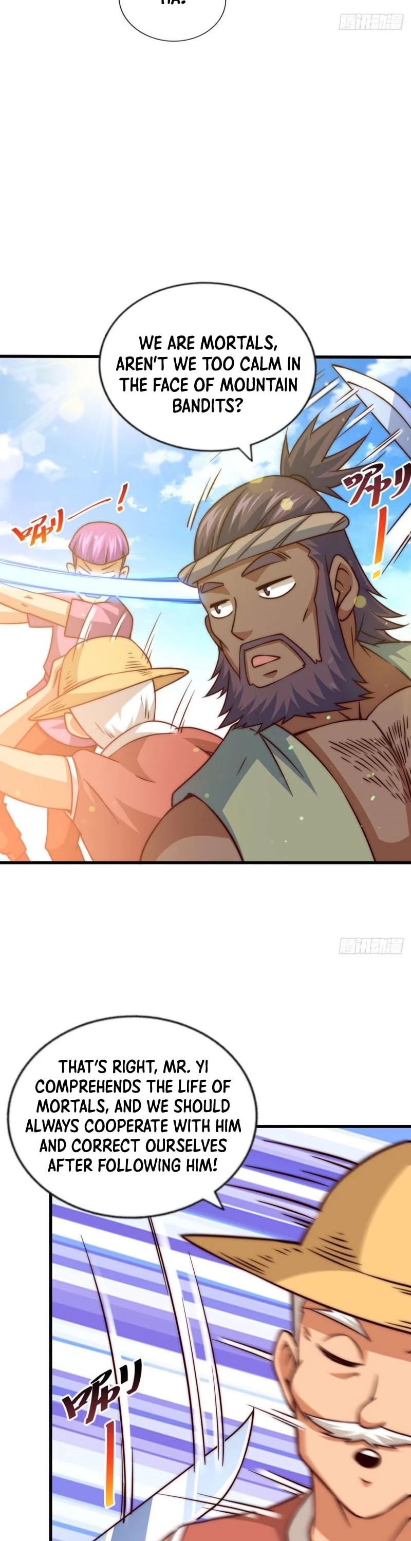 Above Ten Thousand People Chapter 85 page 18 - Chapter 85