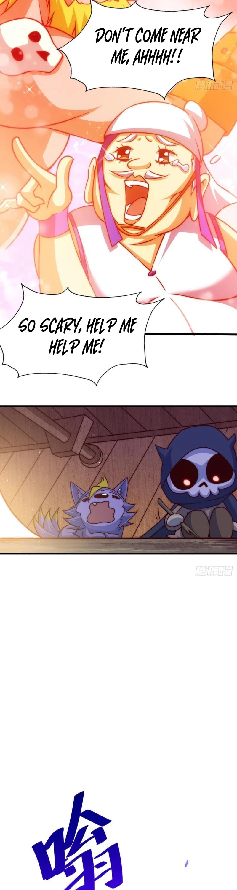 Above Ten Thousand People Chapter 85 page 23 - Chapter 85