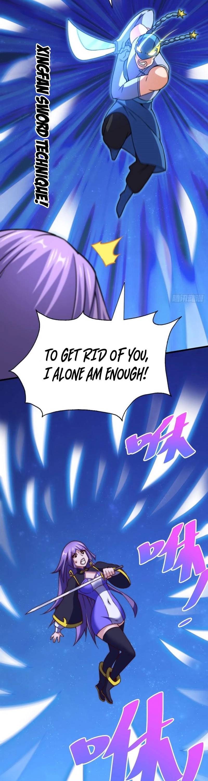 Above Ten Thousand People Chapter 86 page 13 - Chapter 86
