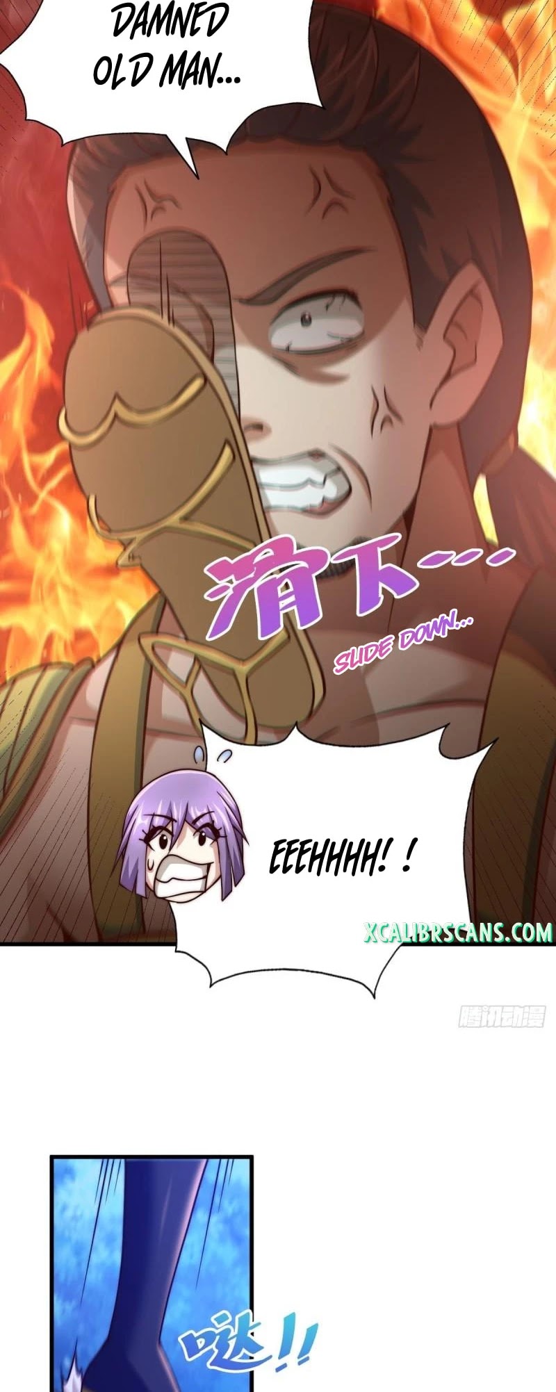 Above Ten Thousand People Chapter 87 page 15 - Chapter 87