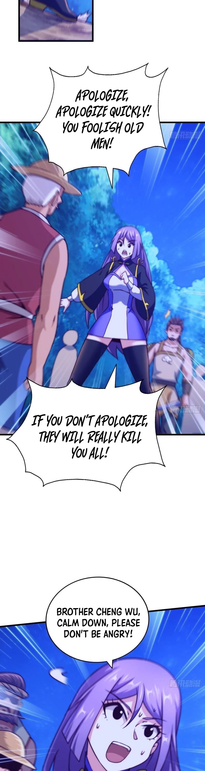 Above Ten Thousand People Chapter 87 page 16 - Chapter 87