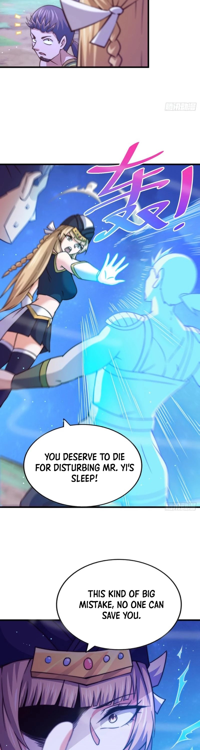 Above Ten Thousand People Chapter 88 page 23 - Chapter 88