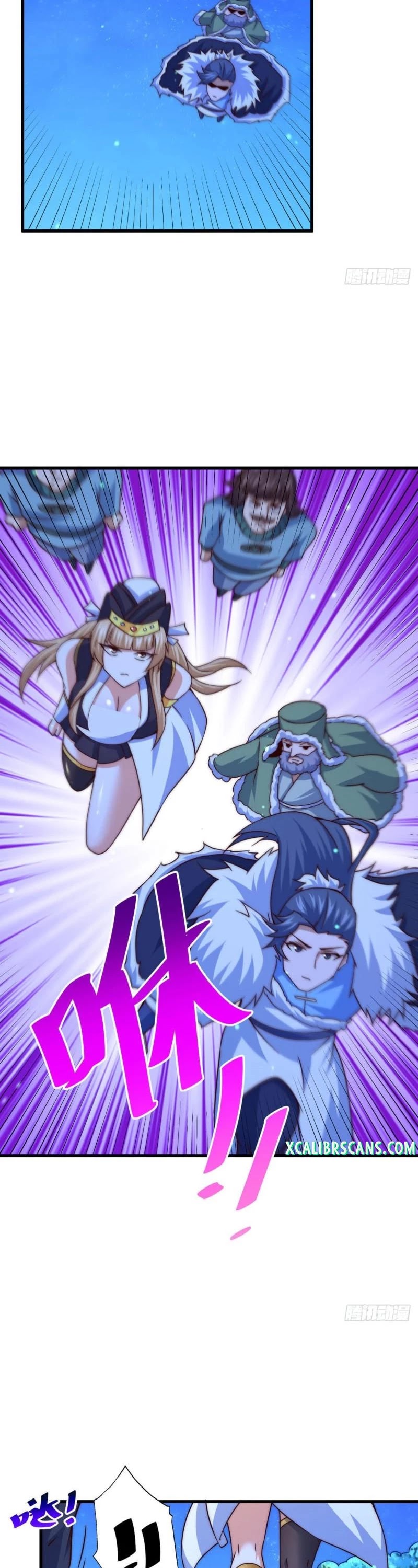 Above Ten Thousand People Chapter 88 page 7 - Chapter 88