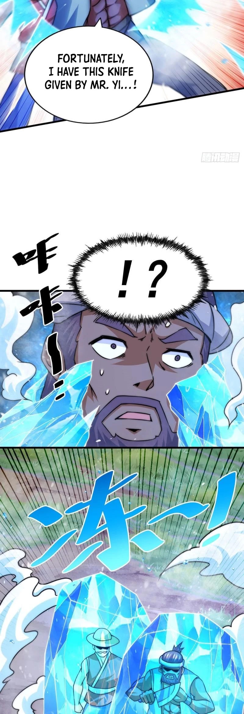 Above Ten Thousand People Chapter 89 page 11 - Chapter 89