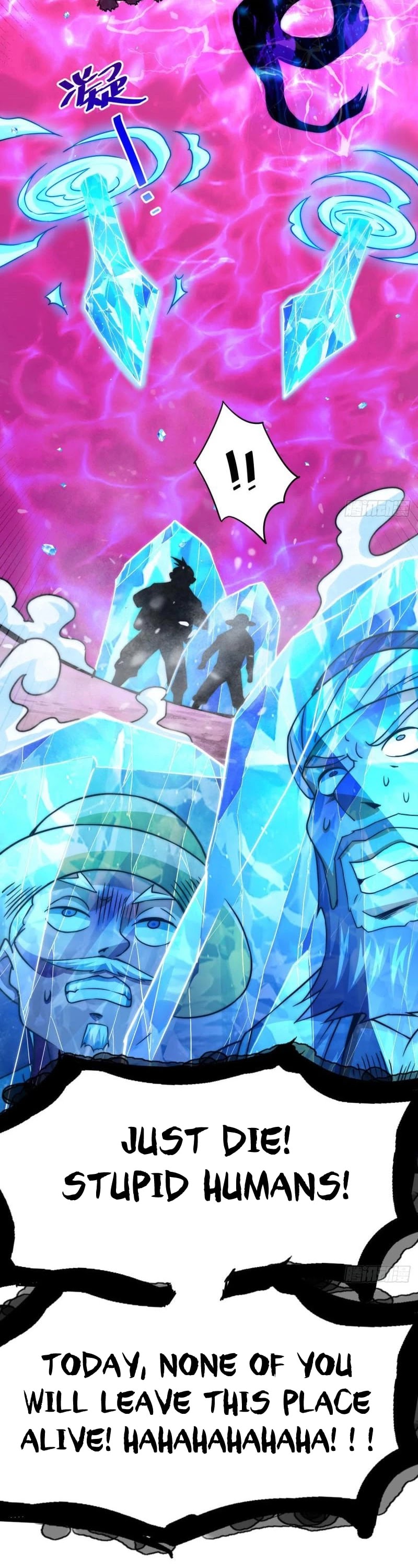 Above Ten Thousand People Chapter 89 page 13 - Chapter 89