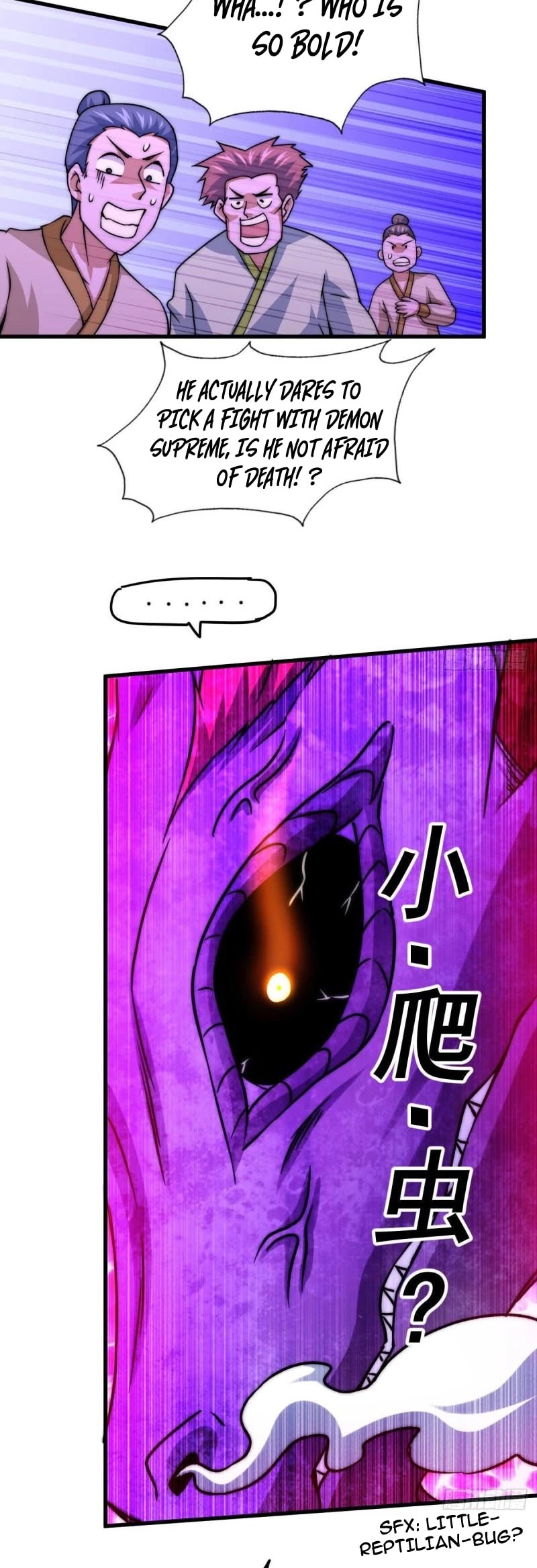 Above Ten Thousand People Chapter 89 page 16 - Chapter 89
