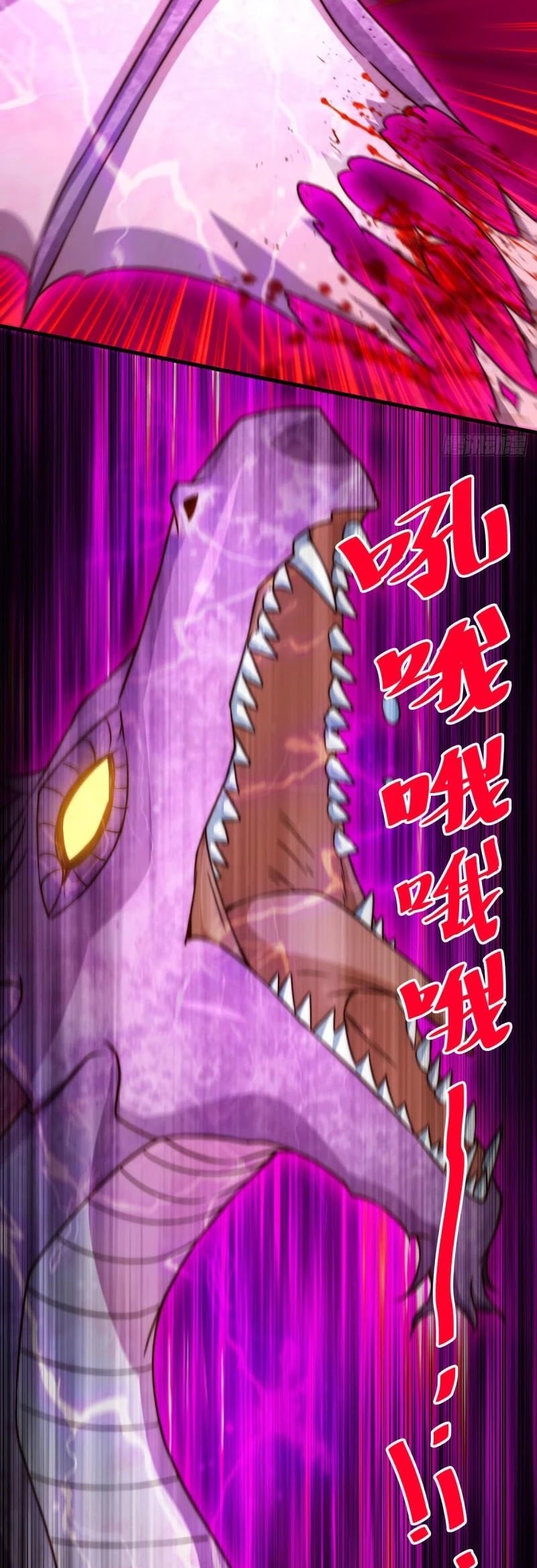 Above Ten Thousand People Chapter 89 page 23 - Chapter 89