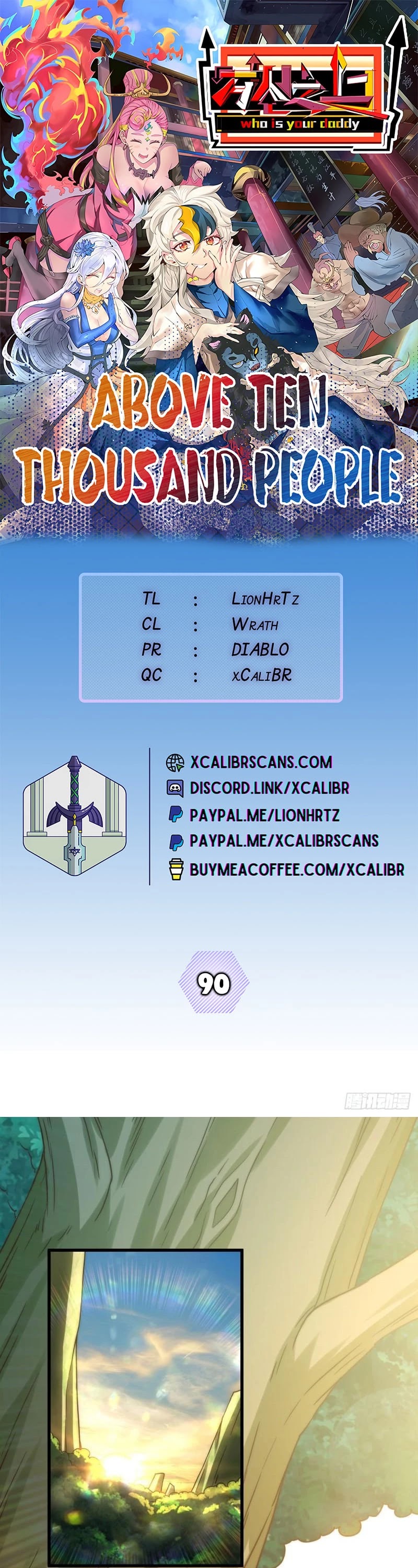 Above Ten Thousand People Chapter 90 page 1 - Chapter 90