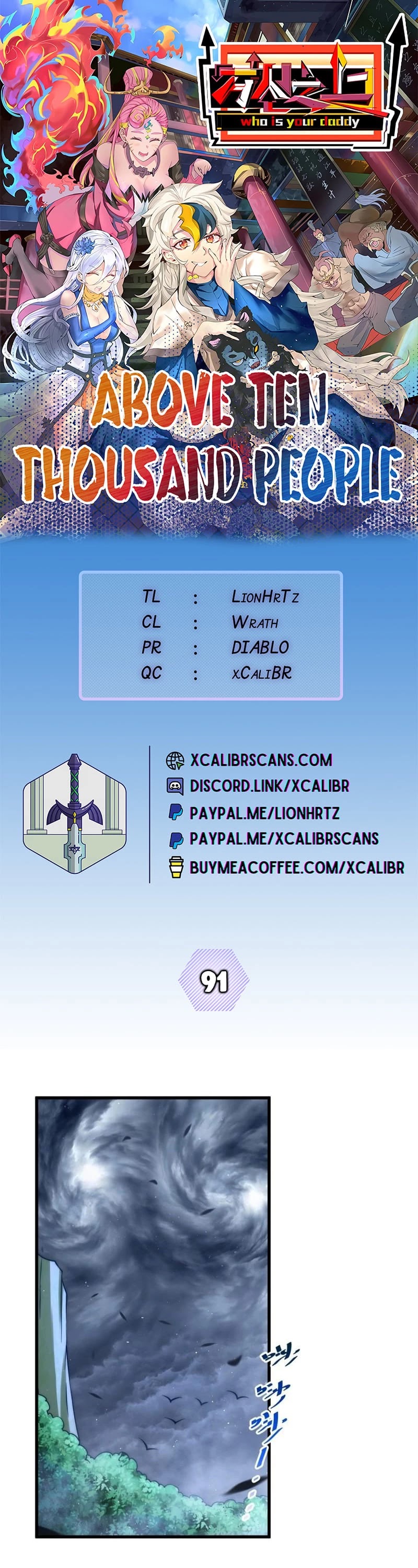 Above Ten Thousand People Chapter 91 page 1 - Chapter 91