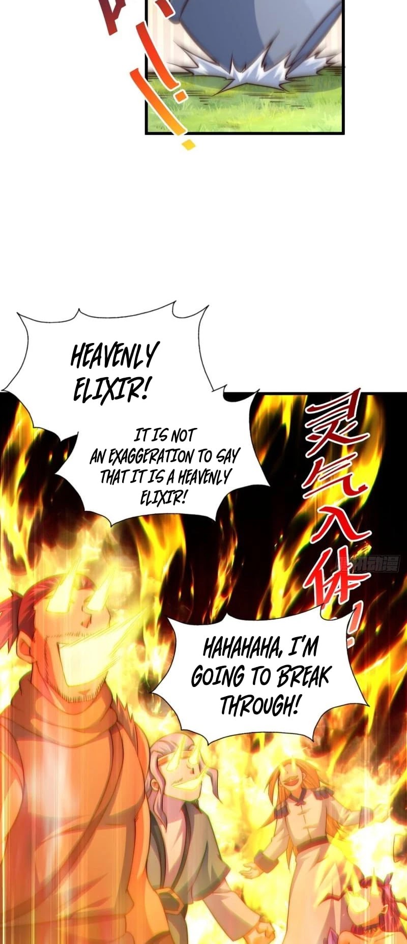Above Ten Thousand People Chapter 91 page 28 - Chapter 91
