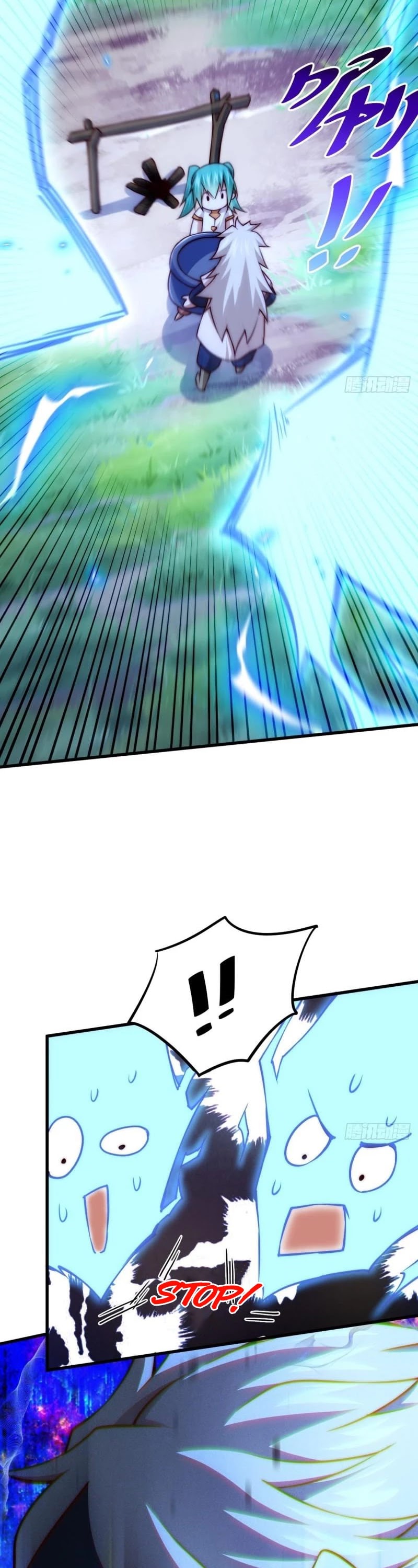 Above Ten Thousand People Chapter 91 page 5 - Chapter 91