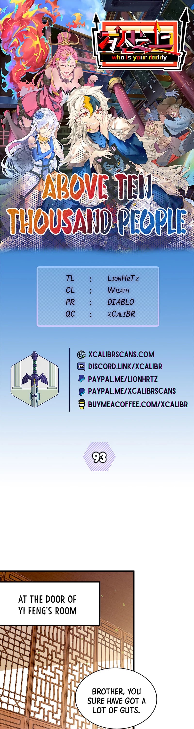 Above Ten Thousand People Chapter 93 page 1 - Chapter 93