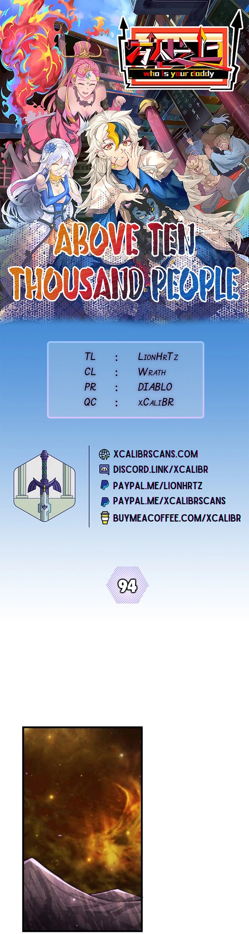 Above Ten Thousand People Chapter 94 page 1 - Chapter 94