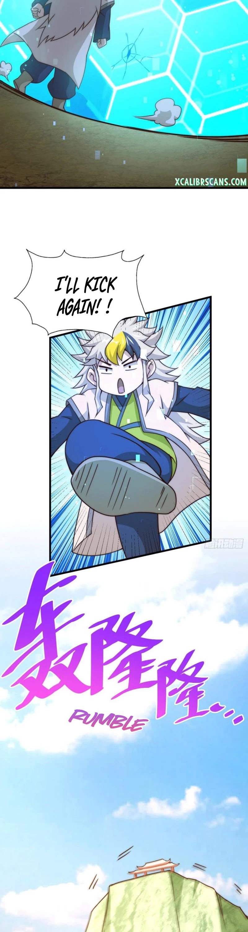Above Ten Thousand People Chapter 94 page 13 - Chapter 94