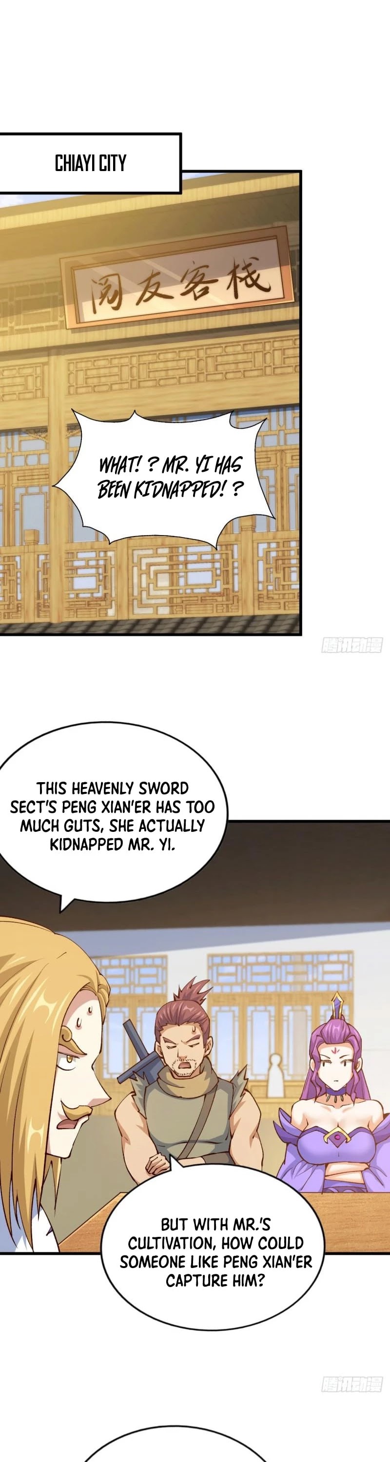 Above Ten Thousand People Chapter 94 page 16 - Chapter 94